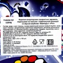 Карамель леденц. на пал. Вампиры 16гр /FINI/  