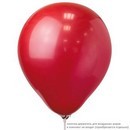 Воздушные шары с одноцветной золотой печатью ТРИКОЛОР, 25см, 50шт API0189/M