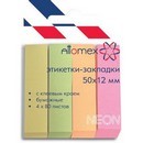 Набор самоклеящихся этикеток-закладок Attomex бумажные 50*12 мм, 4*80 листов, 4 неоновых цвета, в пластиковом блистере 2011701