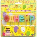 Набор свечей для торта deVENTE. С днем рождения с блестками, размер буквы 3x2x0,8 см, в картонном блистере 9060709