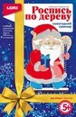 Набор для детского творчества: роспись по дереву Новогодний сувенир Дед Мороз, LORI Фнн-002