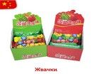 Жев.резинка с жидкой начинкой Шарики 20 гр (30) П* 3145