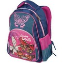 Рюкзак школьный "deVENTE. Basic. Dancing Butterfly" 38x28x12 см, вес 450 г, 1 отделение на молнии на молнии с карманом для учебников, 1 передний и 2 боковых кармана, эргономичная вентилируемая спинка и уплотненные лямки, дно из фактурной резины, светоотражающие вставки 7033901