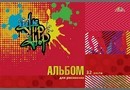 Альбом для рисования 32л. Граффити обл. мелов., Апплика (10/40) С0226-52