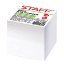 Кубарик блок для записей STAFF проклеенный, куб 9х9х9 см, белый, белизна 90-92%, 129204 129204
