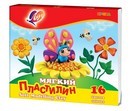 Пластилин 16цв. восковой Кроха мягкий, в картонной коробке, Луч 28С 1646-08             