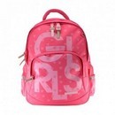 Рюкзак школьный GIRLS с эргономичной спинкой, розовый, Альт 12-002/52