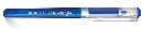 Ручка шариковая Flexoffice HI MASTER, 0.7 мм, синяя с масляными чернилами FO-GELB03 BLUE