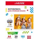Фотобумага для струйной печати "deVENTE" A4, 20 л, 180 г/м, глянцевая односторонняя, в пластиковом пакете с европодвесом 2042900
