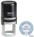 Оснастка для печати Colop Printer R 30, черная, пластмасовая, диаметр 30мм R 30