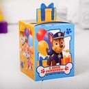 Коробка складная PAW PATROL С Днём Рождения мальчики, 8 х 10 х 8 см   3579995 3579995