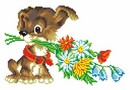 Набор для вышивания сх.канва + мулине "Собака с букетом" размер 21*30/16*23, М.П.Студия КН-399 