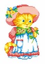 Набор для вышивания сх.канва + мулине Кошка в шляпе размер 21*30/14*20, М.П.Студия КН-404