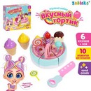 ZABIAKA Игровой набор "Вкусный тортик" SL-02987   4481343 SL-02987