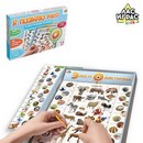 Настольная игра- электровикторина Я познаю мир, 4-6 лет, SL-02735   4366688 SL-02735