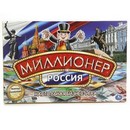 Настольная игра "Миллионер Россия" 4690590130513 4467926 4467926
