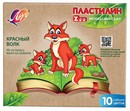 Пластилин 10цв. ZOO, в картонной коробке со стеком, Луч 29С 1721-08