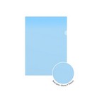 Папка-уголок ErichKrause Glossy Classic А4 синий из плотного пластика 50153