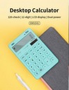 Калькулятор Deli Touch 12-разр. настольный голубой EM01531