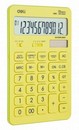 Калькулятор Deli Touch 12-разр. настольный желтый EM01551
