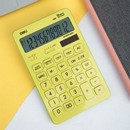 Калькулятор Deli Touch 12-разр. настольный желтый EM01551