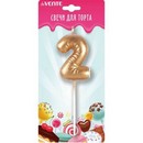 Свеча-цифра для торта deVENTE. Воздушный шарик 2, размер свечки 4,2x3,0x1,4 см, цвет золотистый, в пластиковой коробке с подвесом 9060005