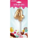 Свеча-цифра для торта deVENTE. Воздушный шарик 4, размер свечки 4,2x3,0x1,4 см, цвет золотистый, в пластиковой коробке с подвесом 9060007