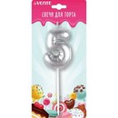 Свеча-цифра для торта deVENTE. Воздушный шарик 5, размер свечки 4,2x3,0x1,4 см, цвет серебристый, в пластиковой коробке с подвесом 9060018