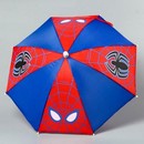 Зонт детский Человек-паук, 8 спиц d=70 см  1861295