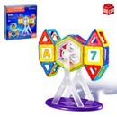 Магнитный конструктор "Magical Magnet", 56 деталей, №SL-01479A   3568168 SL-01479A