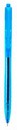 Ручка шар. авт.Arrow синяя  0.7мм корпус прозрачный ассорти EQ02736-1