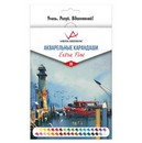 Карандаши 36цв., акварельные "VISTA-ARTISTA. Extra Fine" VAWPS-36