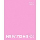 Тетрадь 48л. кл., обл. мелов.,  глянц. ламин Premium. NEWtone PASTEL ПИОН, Хатбер  48Т5лA1_05018
