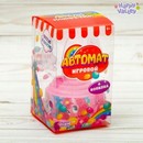 HAPPY VALLEY Автомат для конфет Хорошей девочке SL-01588C   3521488 3521488