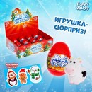 HAPPY VALLEY Яйцо-сюрприз Чудо-сюрприз, бык   4780212 4780212