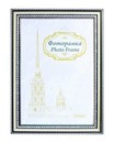 Фоторамка (18*24см), пластик., серебро, (25) Канцбург 790РП1824