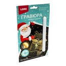 Гравюра малая Лисёнок, LORI Гр-621