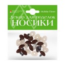 Декоративные элементы "НОСИКИ" БАРХАТНЫЕ 3 ЦВЕТА 18Х14ММ, Альт   2-540/03