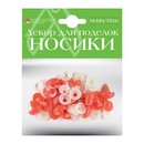 Декоративные элементы "НОСИКИ" ВИНТОВЫЕ ОВАЛЬНЫЕ (КРАСНЫЕ) 14х10ММ, Альт   2-779/02