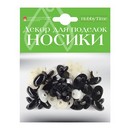 Декоративные элементы "НОСИКИ" ВИНТОВЫЕ ОВАЛЬНЫЕ (ЧЕРНЫЕ) 17х12ММ, Альт   2-779/07