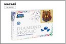 Алмазная мозаика "СКАЗОЧНЫЙ ВОЛК 2" холст 40х50 см, частичная выкладка, стразы разного размера, картонная упаковка M-10255