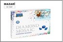 Алмазная мозаика ТРИ КОНЯ ЗИМОЙ холст 40х50 см, полная выкладка,  картонная упаковка. M-11247