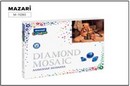 Алмазная мозаика ЩЕНКИ холст 40х50 см, полная выкладка,  картонная упаковка. M-11283