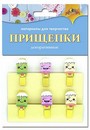 Материалы д/тв. ПРИЩЕПКИ декоративные «Мороженое», Апплика С3574-01