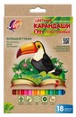 Карандаши 18цв., ZOO пластиковые, с европодвесом, Луч 29С 1741-08