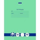 Тетрадь 24л. кл., обл. мелов., Панда. Тетрадь, Хатбер, (18/180) 24Т5A1_23630