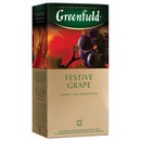 Чай GREENFIELD (Гринфилд) "Festive Grape" ("Праздничный виноград"), фруктовый, 25 пакетиков в конвертах по 2 г, 0522-10 0522-10