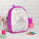 Рюкзак с рисунком под роспись "Бабочка" + фломастеры 5 цветов, цвета МИКС  3099227 3099227    