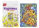 Картина по номерам для малышей Рыбка размер: 20*28,5см. * Ркн-017