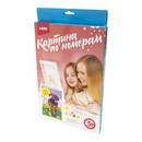 Картина по номерам для малышей Песик - рыболов размер: 20*28,5см., LORI Ркн-005